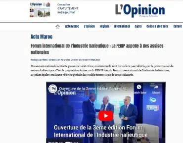 Forum international de l’industrie halieutique : La FENIP appelle à des assises nationales
